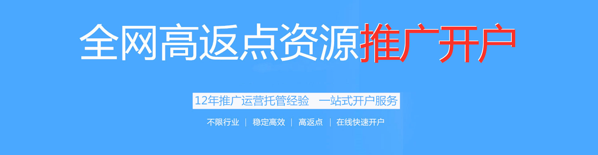 和布克赛尔头条信息流