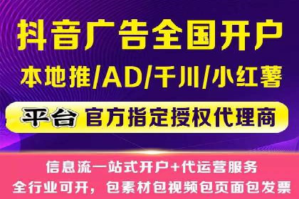 案例对比：SEM开户前后效果分析
