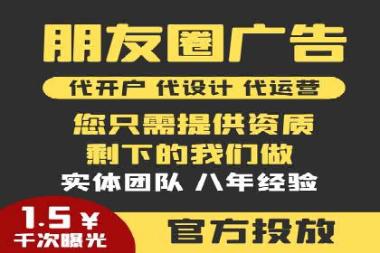 某企业如何通过百度推广实现品牌国际化
